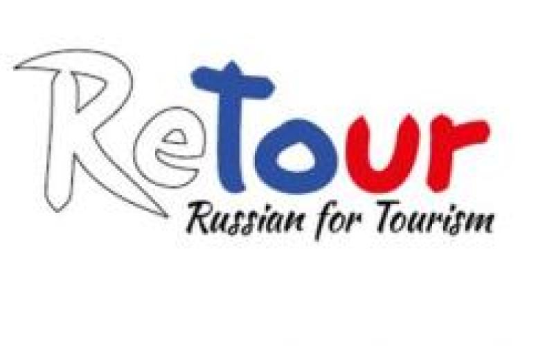 Progetto “RETOUR. Russian for Tourism”