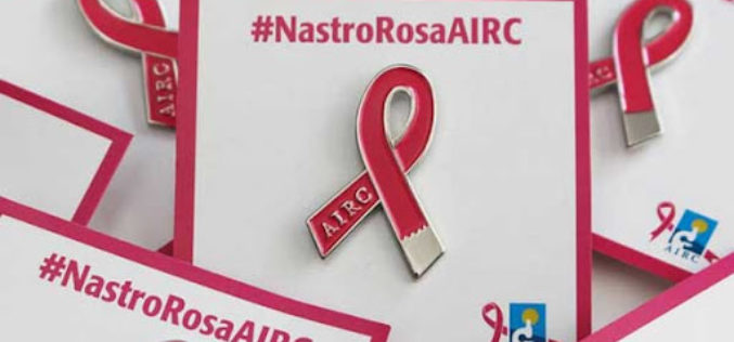 AIRC NASTRO ROSA – campagna ottobre 2021