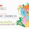 Baccanale 2026: dal 24 ottobre al 15 novembre a Imola torna la rassegna dedicata alla cultura del cibo